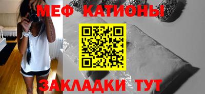 винт Заволжье