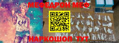 винт Заволжье