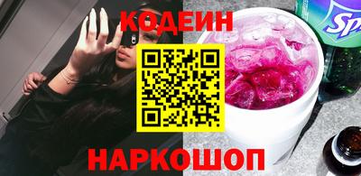 spice Жуковский