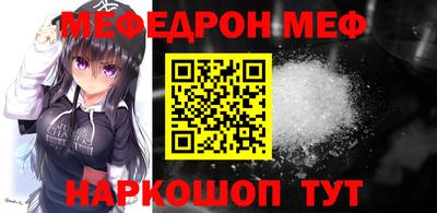 винт Заволжье