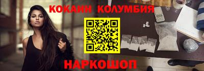spice Жуковский