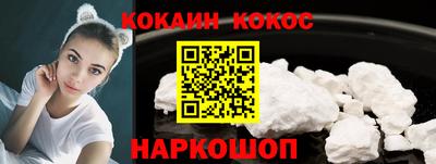 spice Жуковский