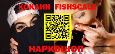 spice Жуковский