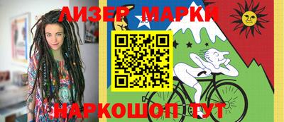 винт Заволжье