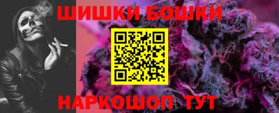 spice Жуковский