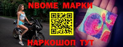 винт Заволжье