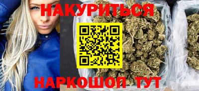 стафф Заводоуковск