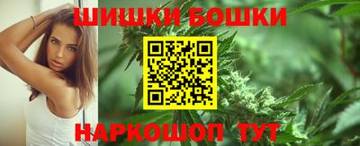 винт Заволжье