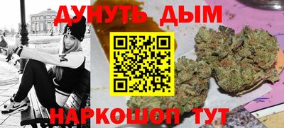 винт Заволжье