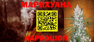 винт Заволжье