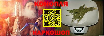 spice Жуковский