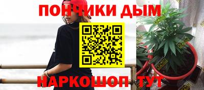spice Жуковский