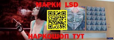 винт Заволжье