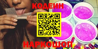 spice Жуковский