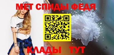 винт Заволжье