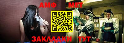 винт Заволжье