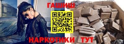 spice Жуковский