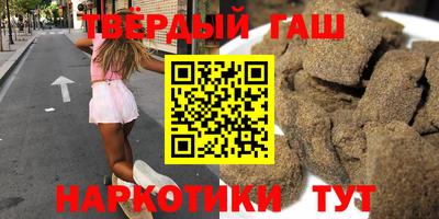 винт Заволжье