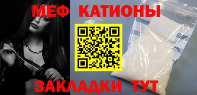 винт Заволжье